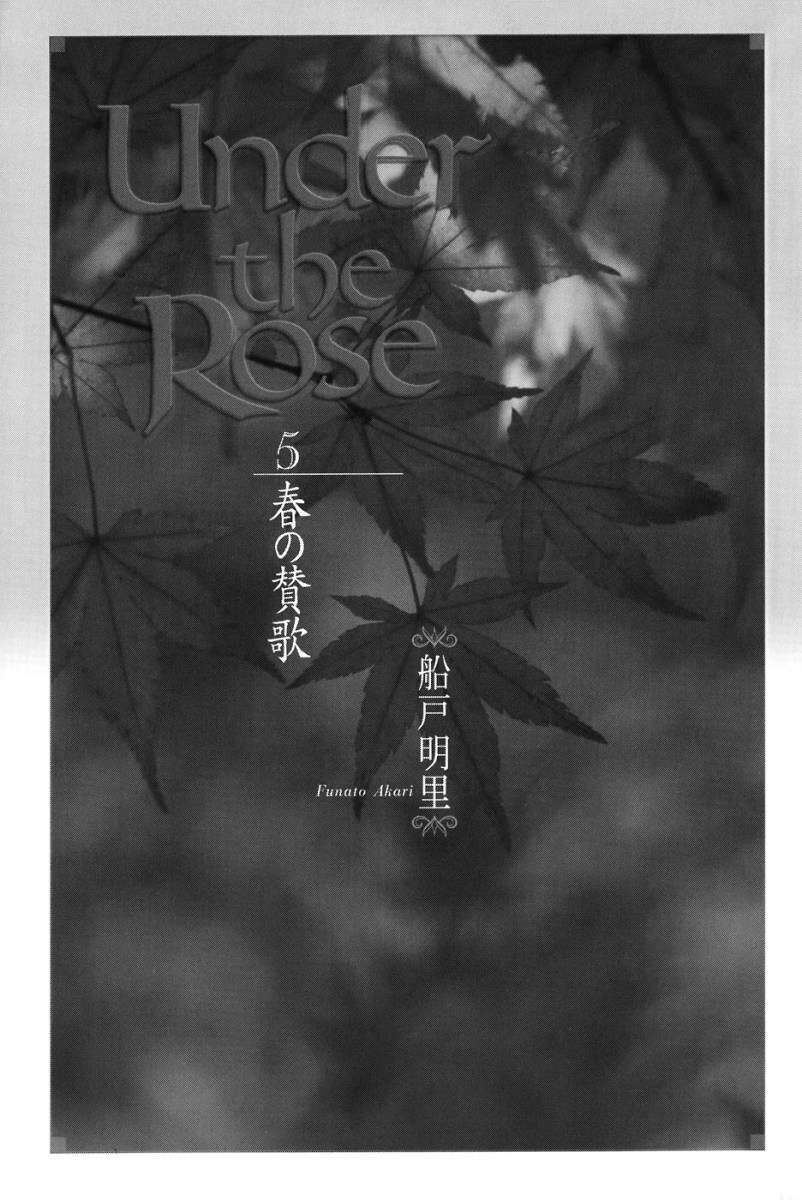 Under The Rose - Phần Truyện Mùa Xuân - chap14-3 - Trang 4